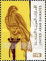FindYourStampsValue: Falcon - صقر