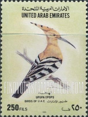 FindYourStampsValue: Birds - طيور
