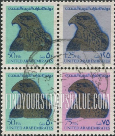 FindYourStampsValue: Hawk - صقر