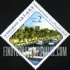 FindYourStampsValue: Al Raha Beach developments - منتزه شاطئ الراحة