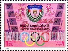 FindYourStampsValue: International olympic committee, centunary - مئويّة اللجنة الأولمبية الدوليّة