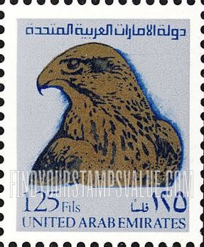 FindYourStampsValue: Hawk - صقر