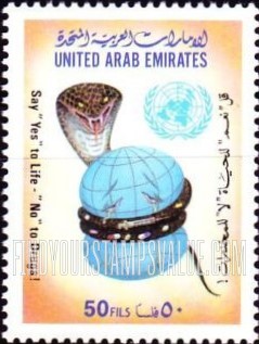 FindYourStampsValue: UN Campaign Against Illegal Use of Drugs - حملة الأمم المتحدة ضد تعاطي المخدرات