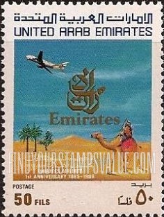 FindYourStampsValue: Emirates Airlines, 1st anniversary - الذكرى السنوية الأولى لطيران الإمارات