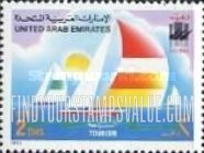 FindYourStampsValue: Tourism - السّياحة