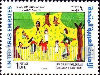 FindYourStampsValue: 10th children festival, Sharjah - مهرجان الأطفال العاشر، الشارقة