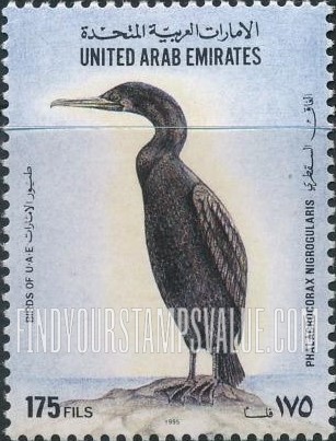 FindYourStampsValue: Birds - طيور