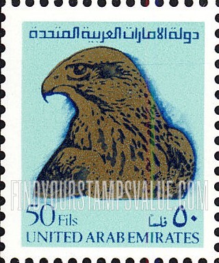 FindYourStampsValue: Hawk - صقر