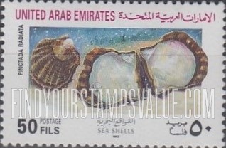 FindYourStampsValue: Shells - أصداف