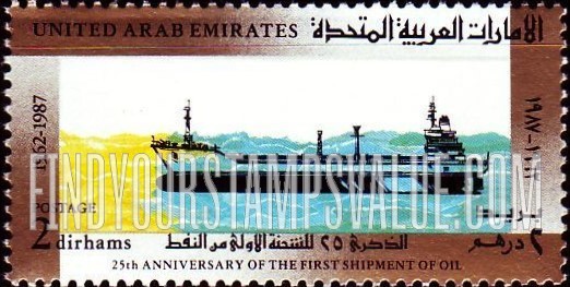 FindYourStampsValue: 1st Shipment of Crude Oil from Abu Dhabi, 25th Anniversary - الذكرى الخامسة والعشرون للشحنة الأولى من النفط