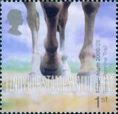 FindYourStampsValue: Great Britain (United Kingdom): Stone & Soil - Trans Pennine Trail Project
