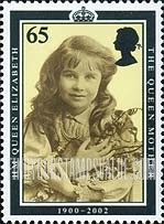 FindYourStampsValue: Great Britain (United Kingdom): Queen Mother - 1907 Photo