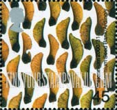 FindYourStampsValue: Great Britain (United Kingdom): Tree & Leaf - Millennium Seed Bank Project, Ardingly