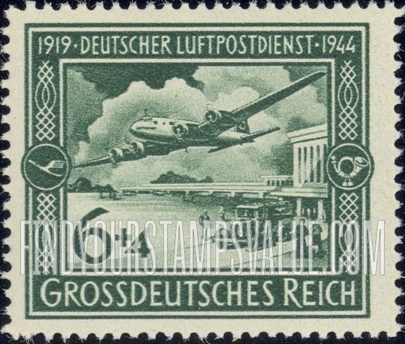FindYourStampsValue: SEMI-POSTAL - Airport Scene
