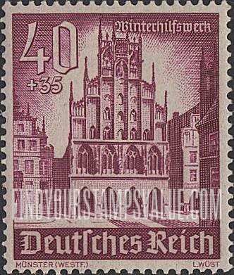 FindYourStampsValue: SEMI-POSTAL - Town Hall, Munster