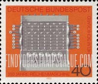FindYourStampsValue: 350th Anniversary of the Calculator - Reconstructed Model of Prof. Wilhelm Schickard's Calculator