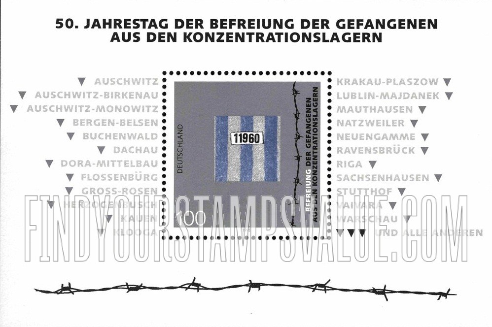 FindYourStampsValue: End of World War II, 50th Anniversary: Liberation of concentration camps