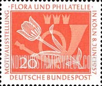 FindYourStampsValue: Flora and Philately Exhibition, Cologne - Tulip and Post Horn