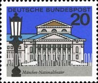 FindYourStampsValue: State Capitals - National Theater, Munich