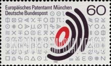 FindYourStampsValue: European Patent Office Centenary