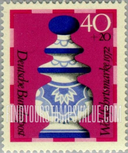 FindYourStampsValue: SEMI-POSTAL - Queen