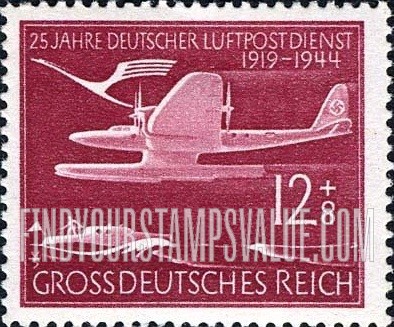 FindYourStampsValue: SEMI-POSTAL - Seaplane