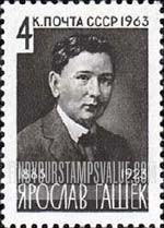 FindYourStampsValue: Russia: USSR - Jaroslav Hasek, Czech Writer