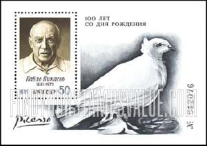 FindYourStampsValue: Russia: USSR - Birth Centenary of Pablo Picasso