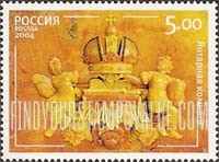 FindYourStampsValue: Russia: Russian Federation, Treasures from the Amber Room, State Museum, St.Petersburg - Russian Crown