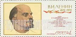 FindYourStampsValue: Russia: USSR, Birth Centenary of Lenin - Lenin, by N.Andreyev