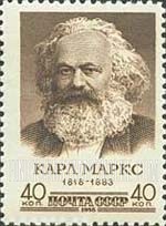 FindYourStampsValue: Russia: USSR - 140th Anniversary of the Birth of Marx