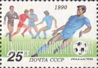 FindYourStampsValue: Russia: USSR, World Cup Soccer Championships, Italy - The Play
