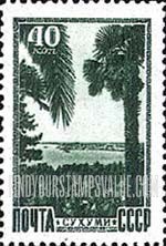 FindYourStampsValue: Russia: USSR, Russian Resorts - Shoreline, Sukhumi