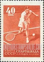 FindYourStampsValue: Russia: USSR, All-Union Spartacist Games, Moscow - Tennis