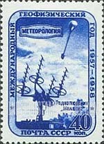 FindYourStampsValue: Russia: USSR, International Geophysical Year - Weather Balloon and Radar