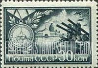 FindYourStampsValue: Russia: USSR, Defenders of Leningrad - Leningrad