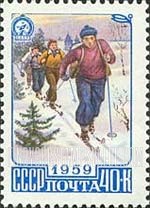 FindYourStampsValue: Russia: USSR, Sports and Travel - Skiers