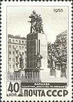 FindYourStampsValue: Russia: USSR, 10th Anniversary of the Polish-USSR Treaty of Friendship - Brothers in Arms Monument, Warsaw