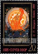 FindYourStampsValue: Russia: USSR, Paintings from the Palekh Art State Museum, Ivanov Region - Victory, by I.P.Vakurov