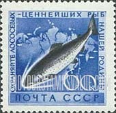 FindYourStampsValue: Russia: USSR, Sea Fauna - Sturgeon