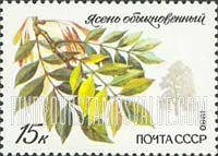 FindYourStampsValue: Russia: USSR, Flora - European Ash