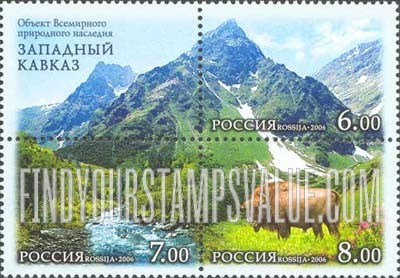 FindYourStampsValue: Russia: Russian Federation - Nature of Caucasus Region