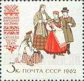 FindYourStampsValue: Russia: USSR, Regional Costumes - Latvia