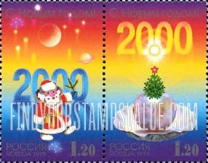 FindYourStampsValue: Russia: Russian Federation - New Year 2000