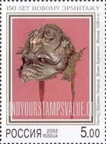 FindYourStampsValue: Russia: Russian Federation, 150th Anniversary of the New Hermitage - Helmet, by Philippo Negroli