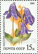 FindYourStampsValue: Russia: USSR, Flora of Russian Steppes - Clematis