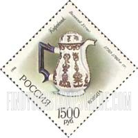FindYourStampsValue: Russia: Russian Federation, 17th-20th Century Enamelwork - Coffee Pot