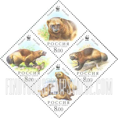 FindYourStampsValue: Russia: Russian Federation - Worldwide Fund for Nature