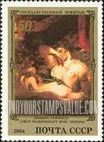 FindYourStampsValue: Russia: USSR, English Paintings in Hermitage - Cupid and Venus, by Joshua Reynolds