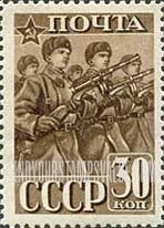FindYourStampsValue: Russia: USSR, 23rd Anniversary of Army & Navy of the USSR - Machine Gunners